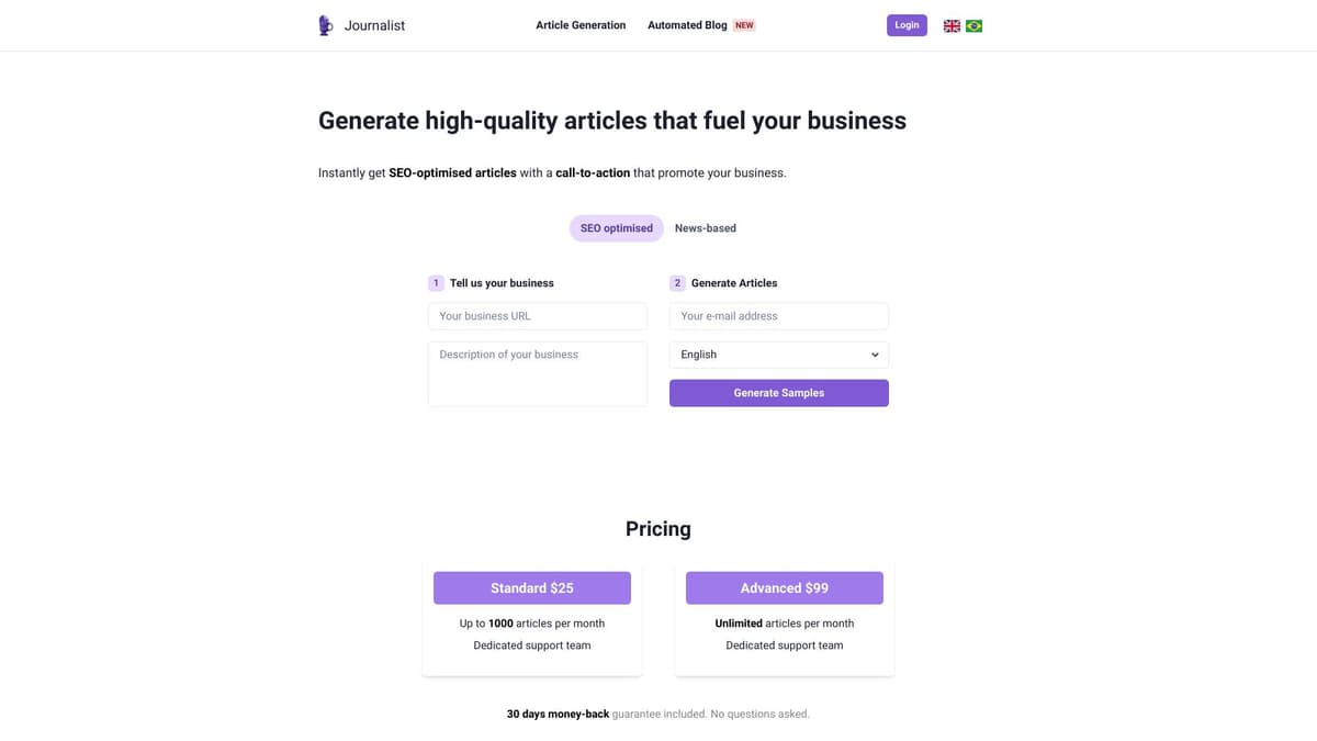 Arvow screenshot 1