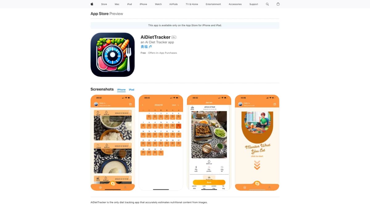 AiDietTracker screenshot 1