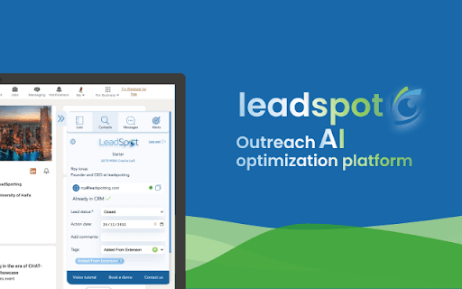 LeadSpot screenshot 1