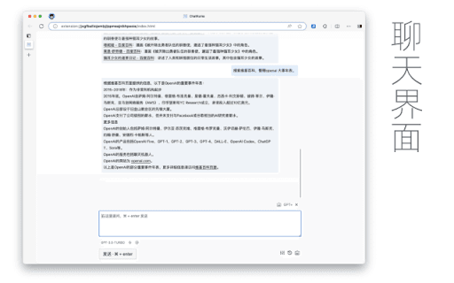 Build.2024.04.24.12.45.50 screenshot 1