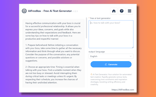 AIFreeBox screenshot 1