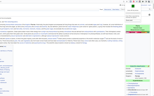Google Vision AI screenshot 1