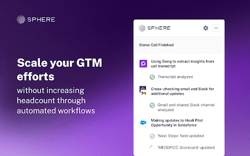 Sphere AI Agent Platform screenshot 1
