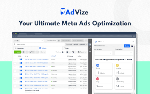 AdVize screenshot 1