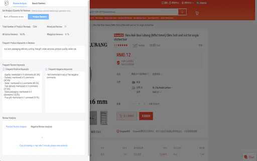 CommentGPT screenshot 1