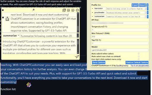 ChatGPTCustomizer screenshot 1