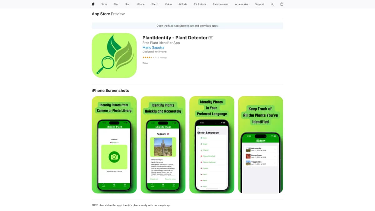 PlantIdentify - Plant Detector screenshot 1