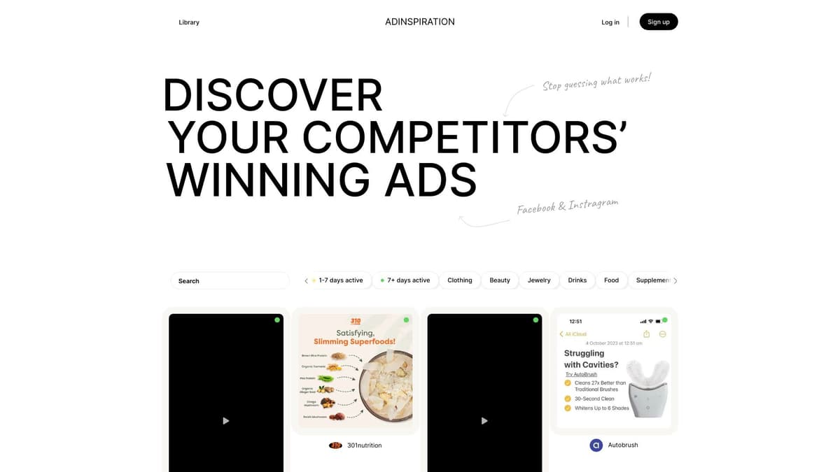 Adinspiration screenshot 1