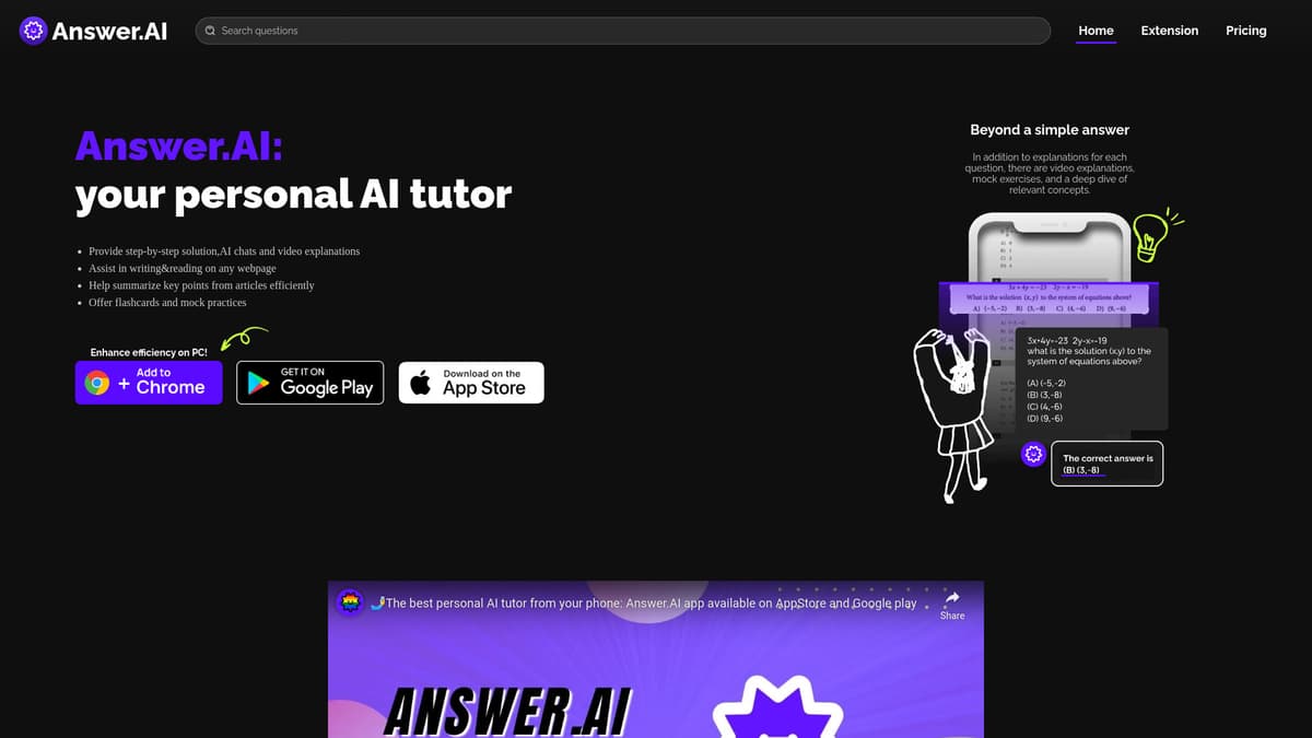 Answer.AI screenshot 1