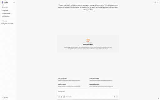 Albin screenshot 1