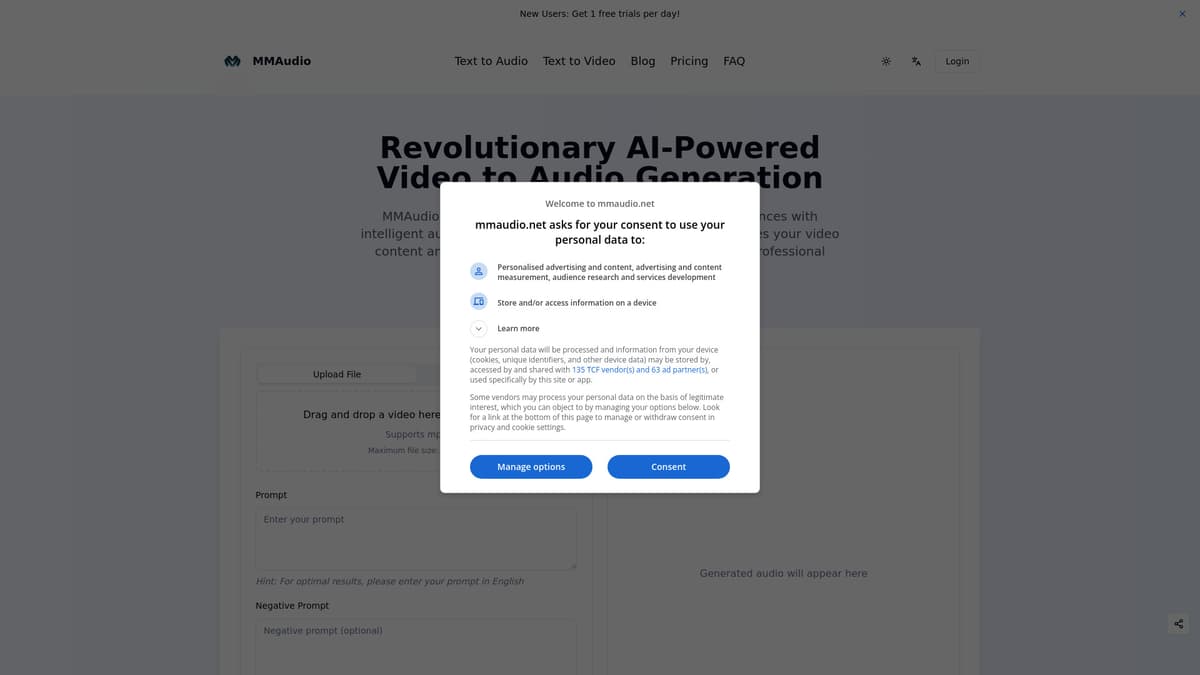 MMAudio AI screenshot 1