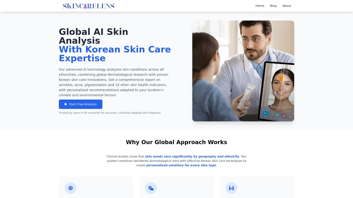 SkinCareLens screenshot 1