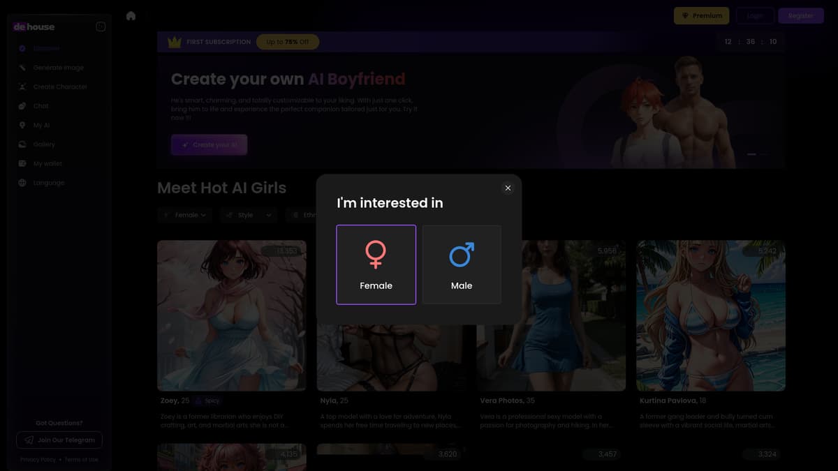 dehouse.ai screenshot 1