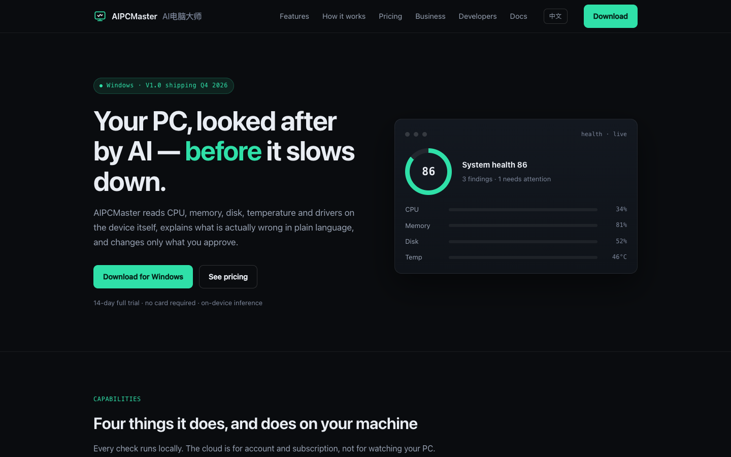 AIPCMaster homepage screenshot