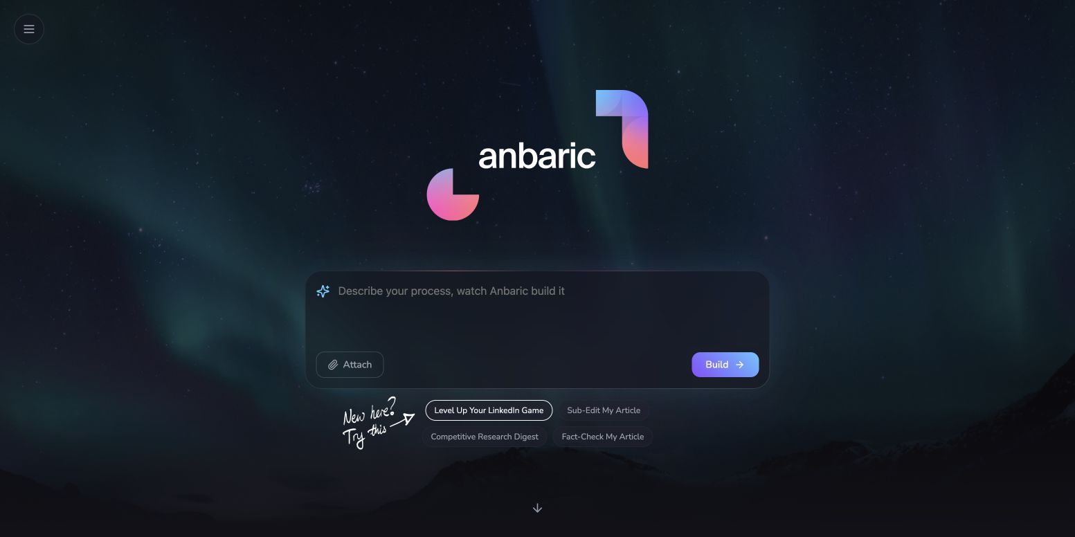Anbaric 首页截图