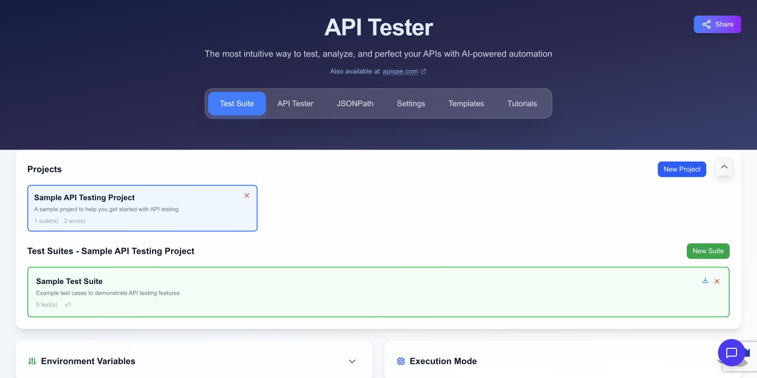 API Tester 首页截图
