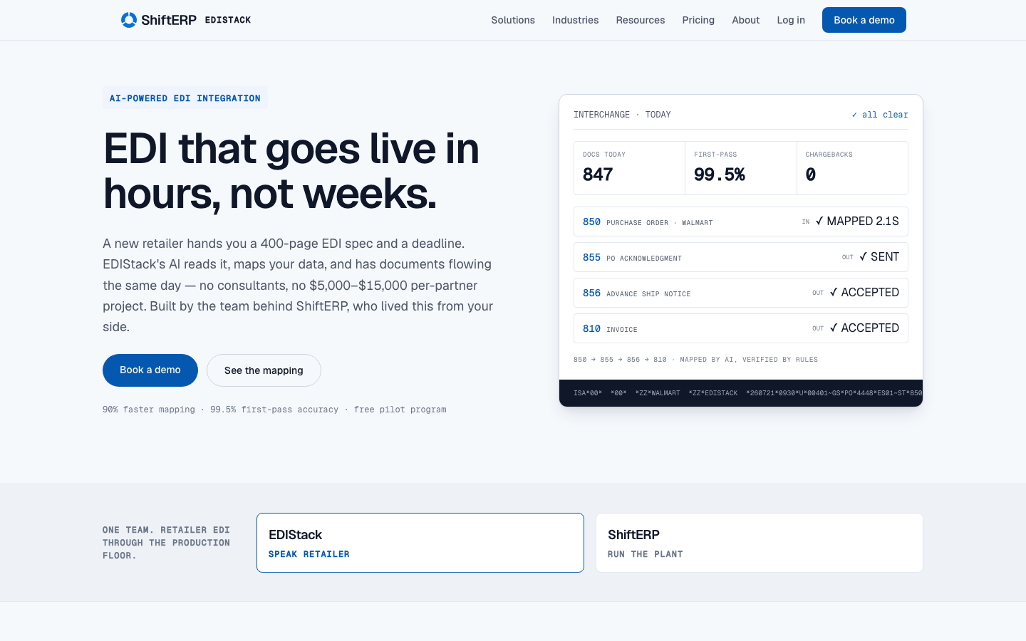 EDIStack 首页截图
