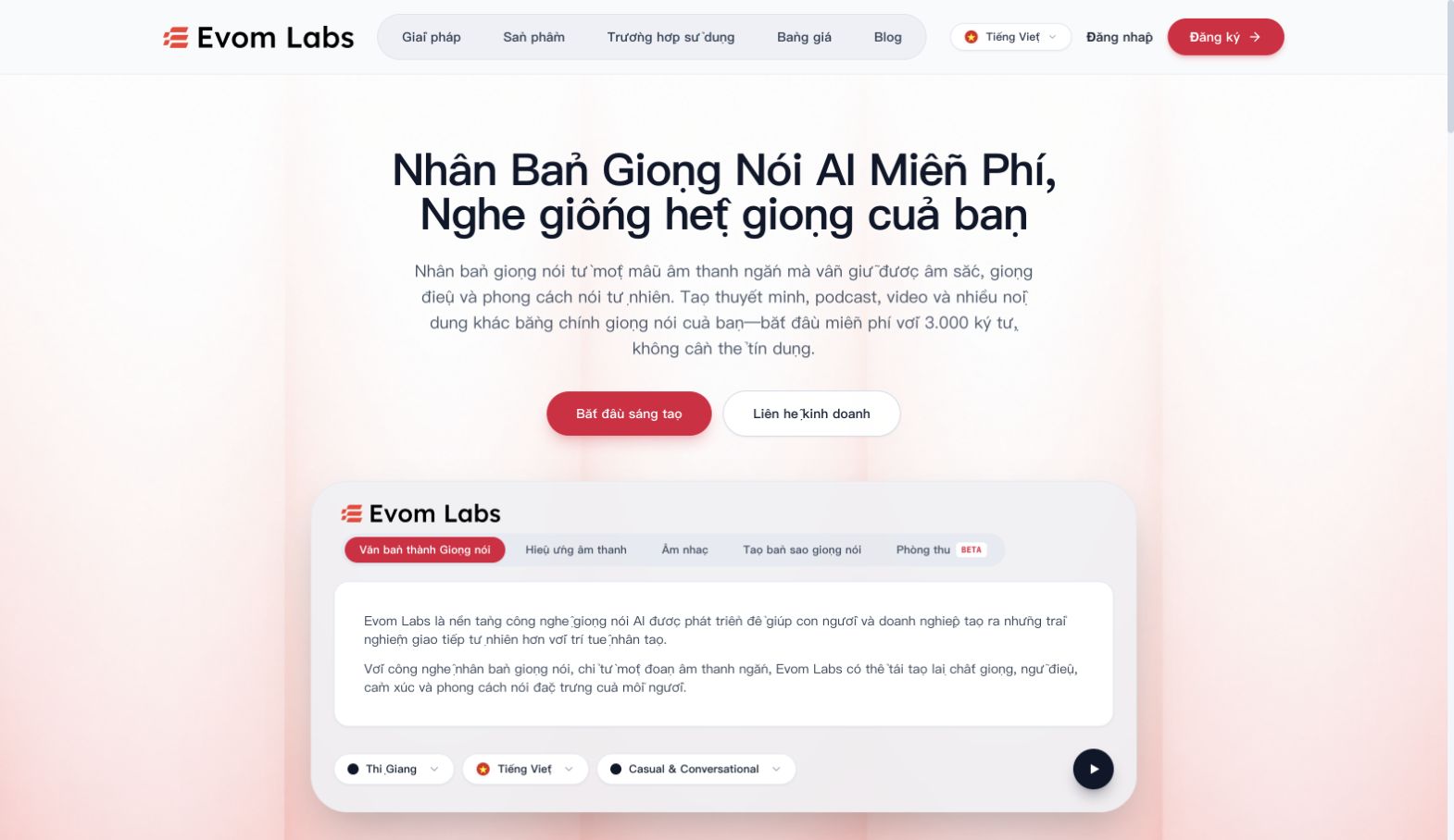 evomlabs.com 首页截图