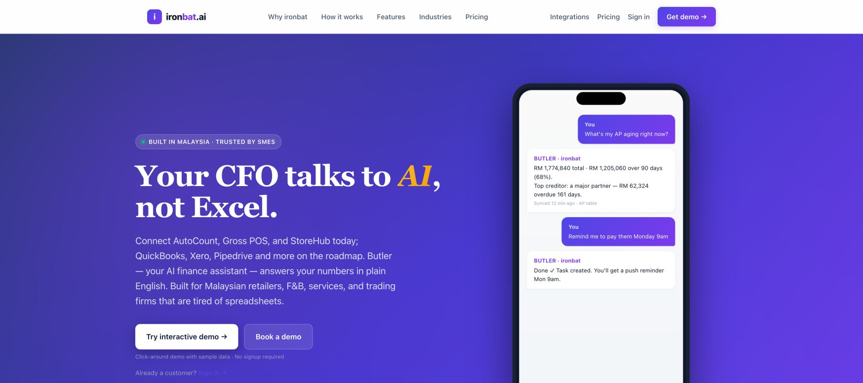 ironbat 首页截图