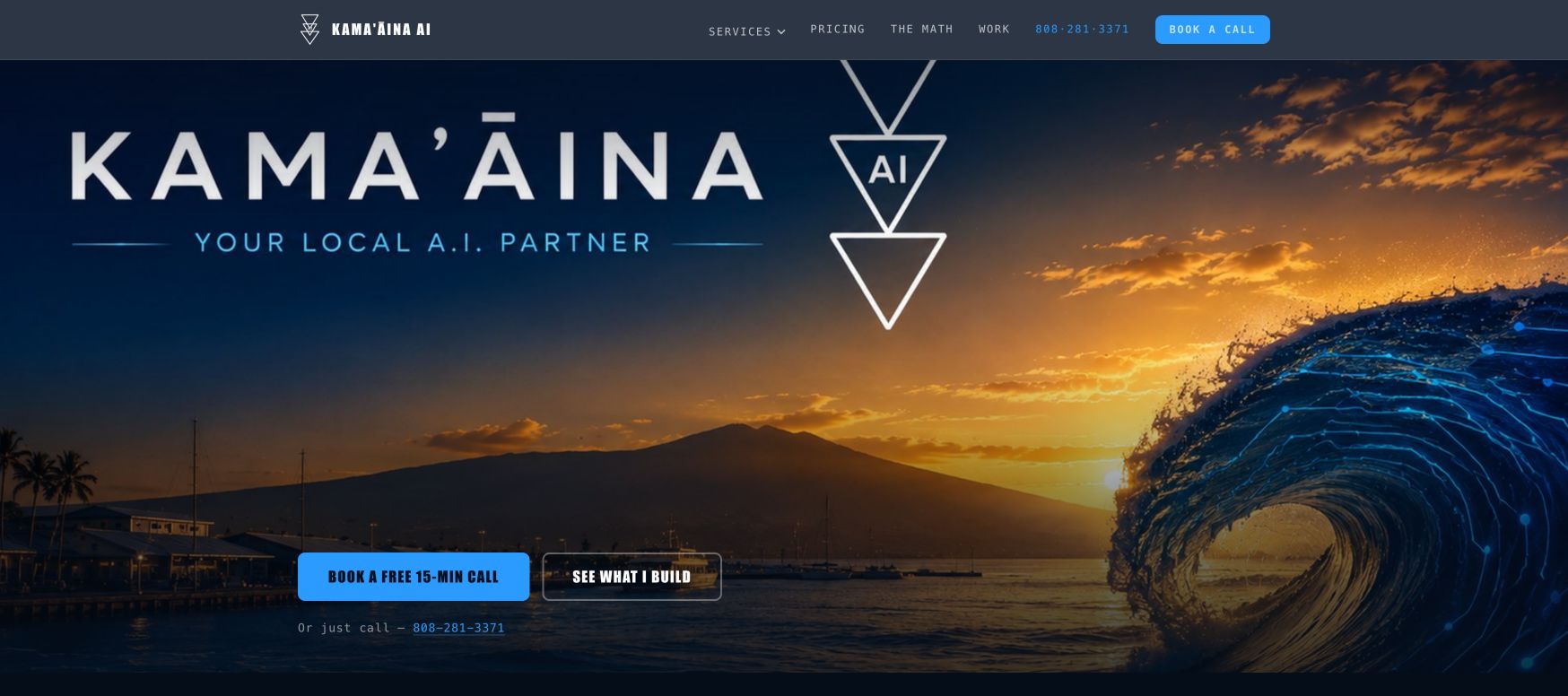 Kama'aina AI 首页截图