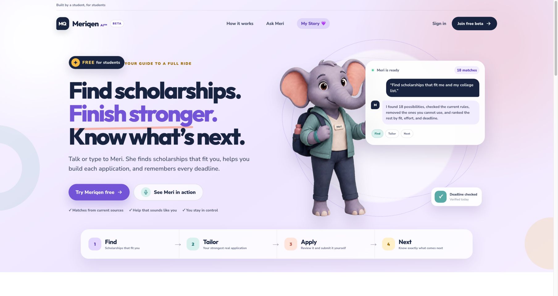 meriqen.com 首页截图