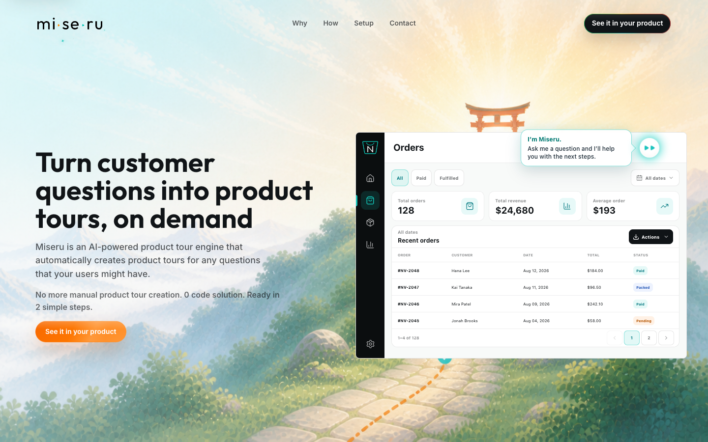Miseru homepage screenshot