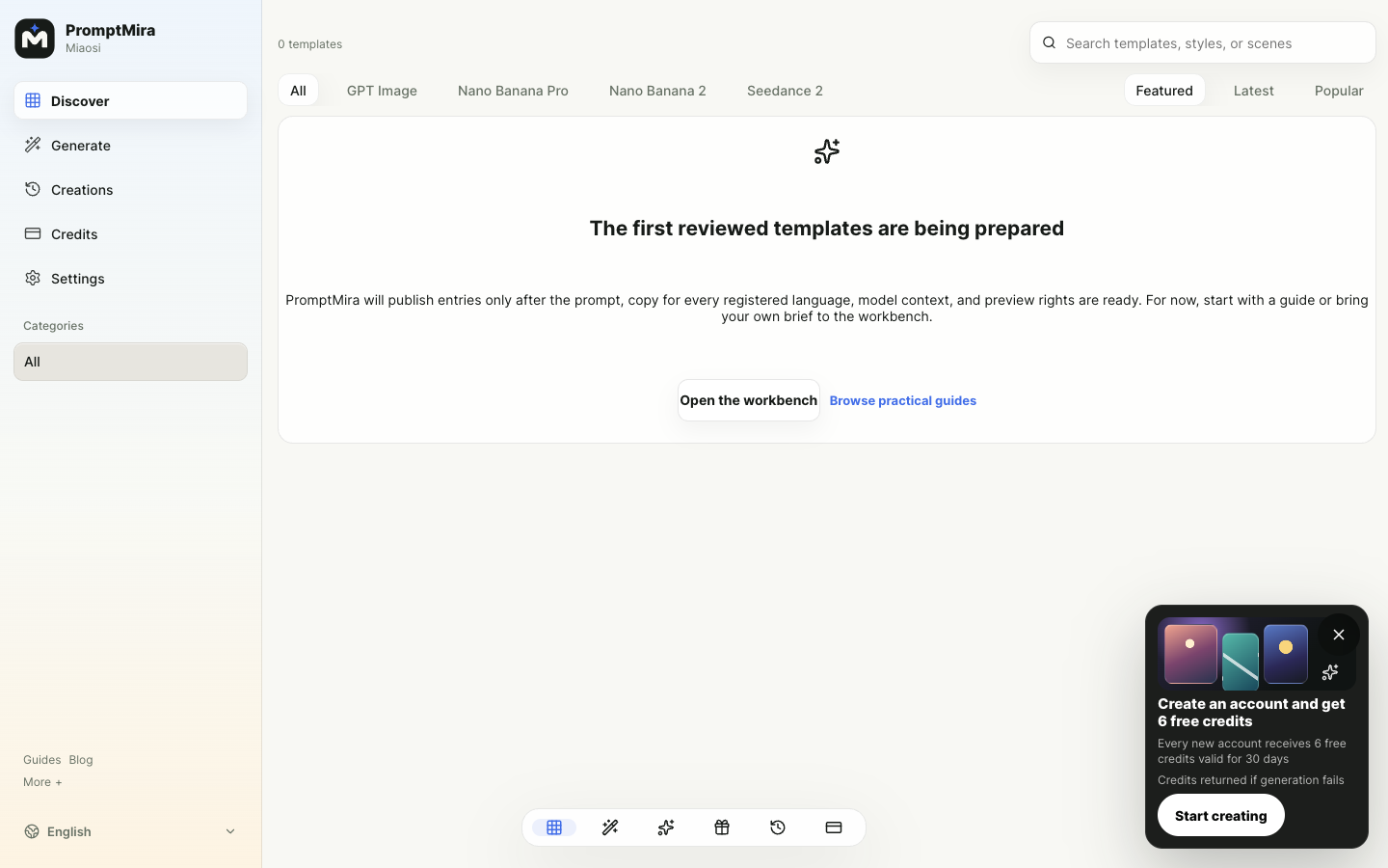 PromptMira 首页截图