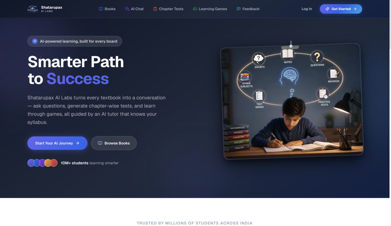 pustakx.com 首页截图