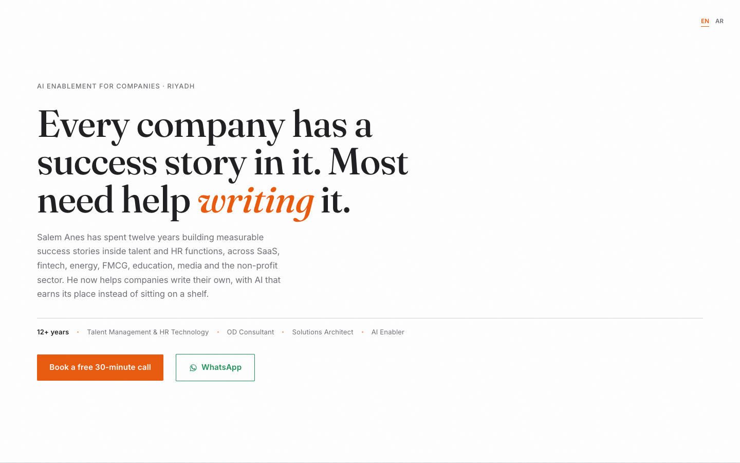 Salem Anes homepage screenshot