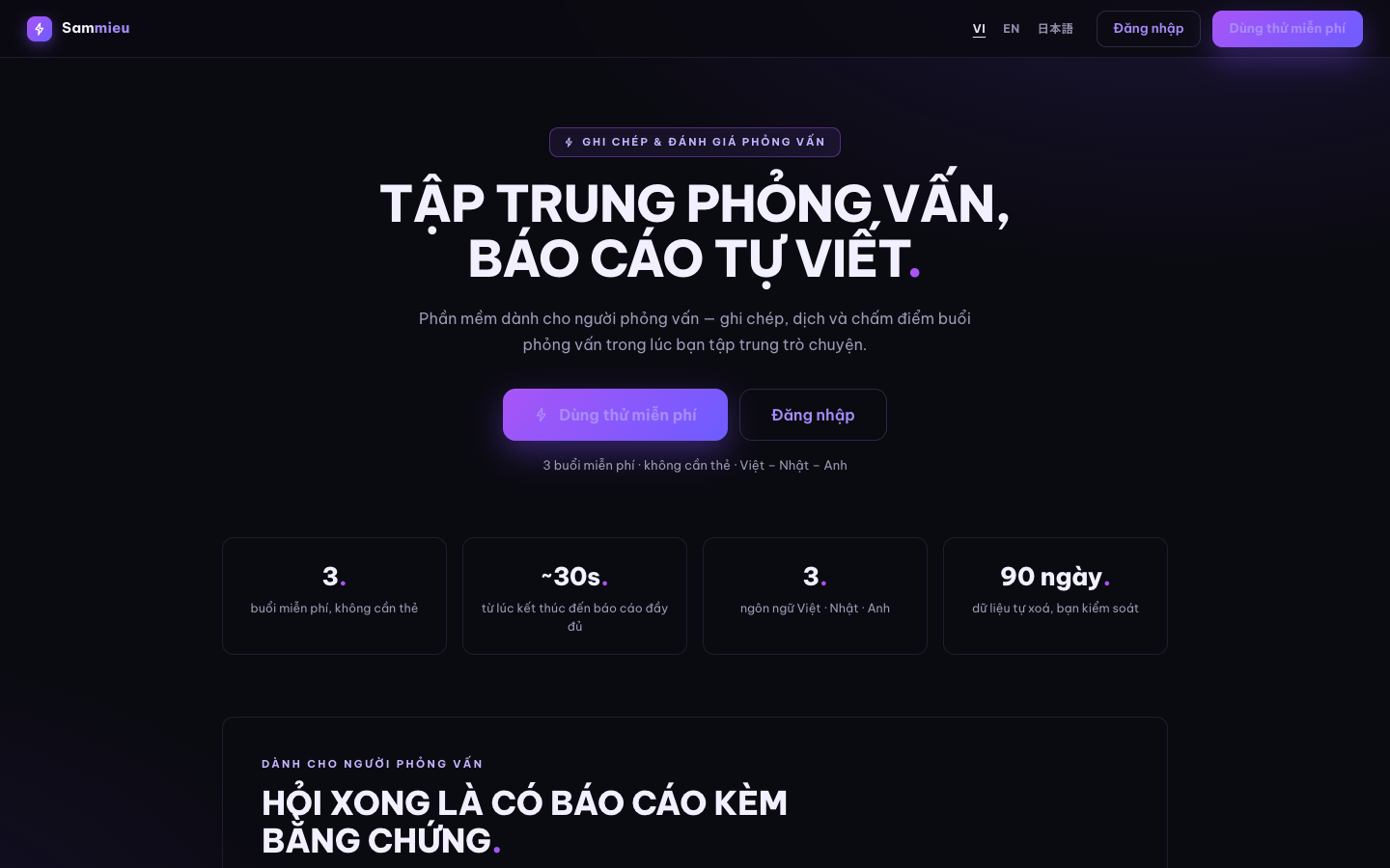 Sammieu homepage screenshot