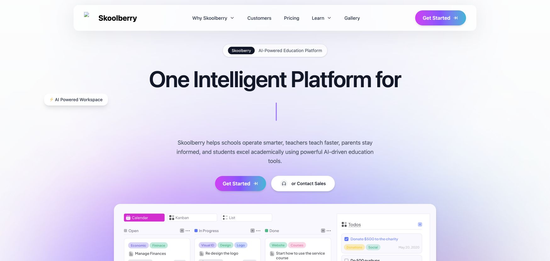 Skoolberry 首页截图