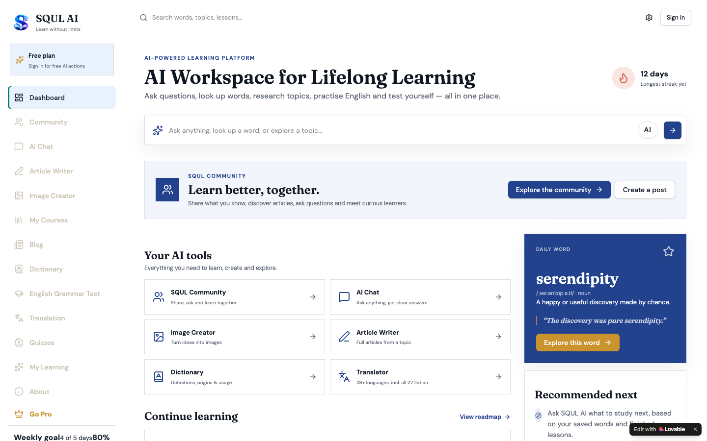 SQUL AI homepage screenshot
