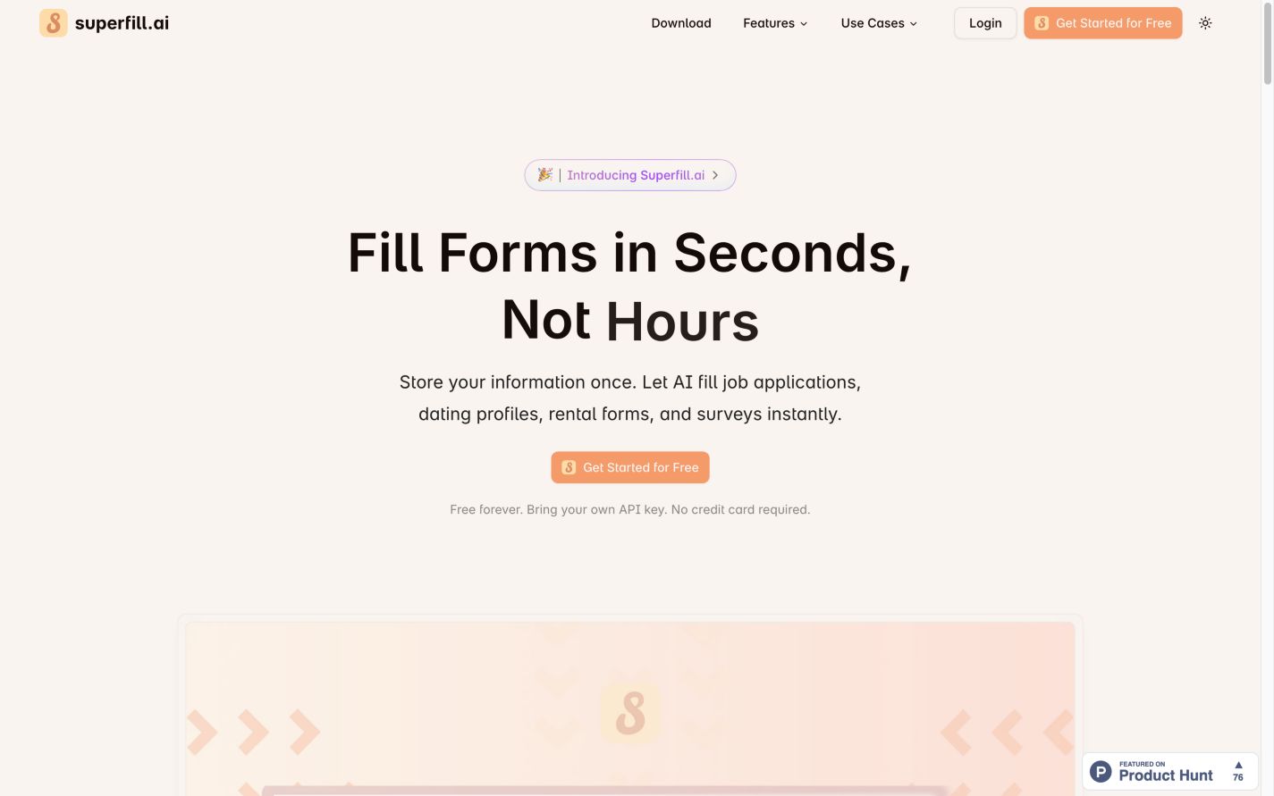 Superfill landing_page