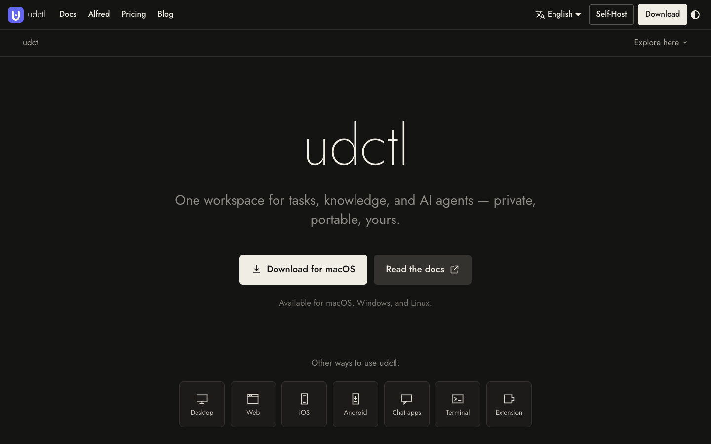 udctl homepage screenshot