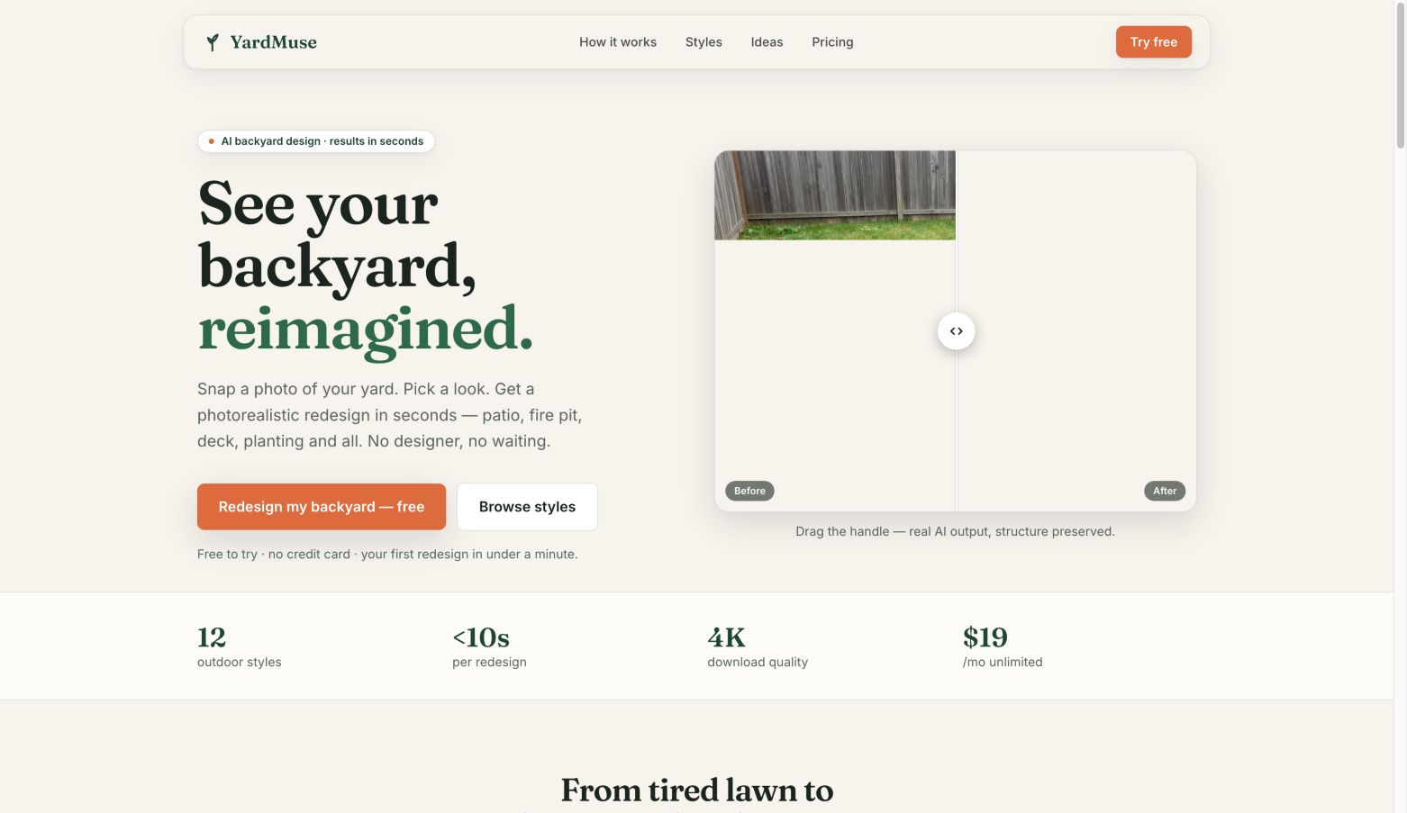 yardmuse.com 首页截图